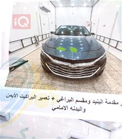 شيفروليه ماليبو